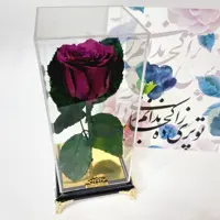 گل رز جاودان ساقه دار بنفش همراه باکس پایه مبلی 