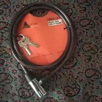 قفل دو چرخه