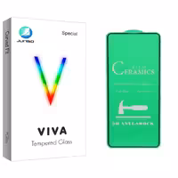 محافظ صفحه نمایش جانبو مدل Viva Glass مناسب برای گوشی موبایل شیائومی POCO X3 | کالا برتری