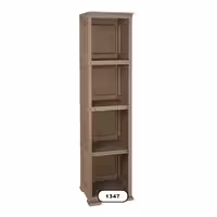 کتابخانه وندیک مدل 1347-1348