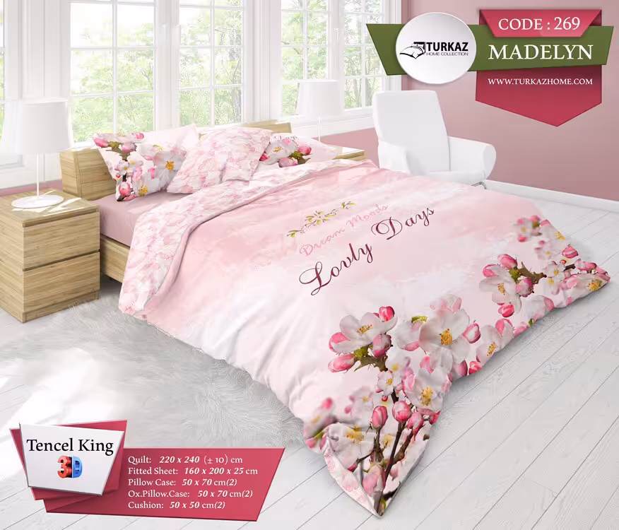 روتختی اسپرت دونفره turkaz