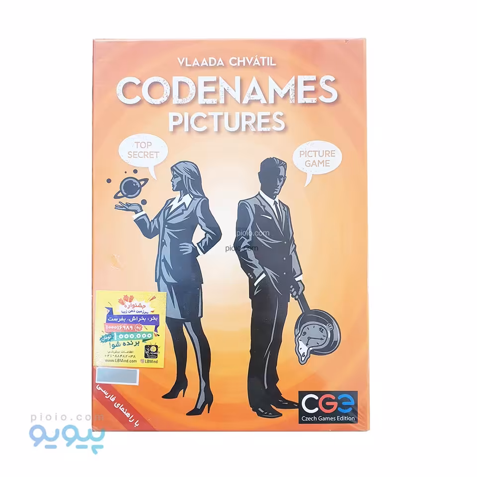بازی فکری Codenames مدل Picture