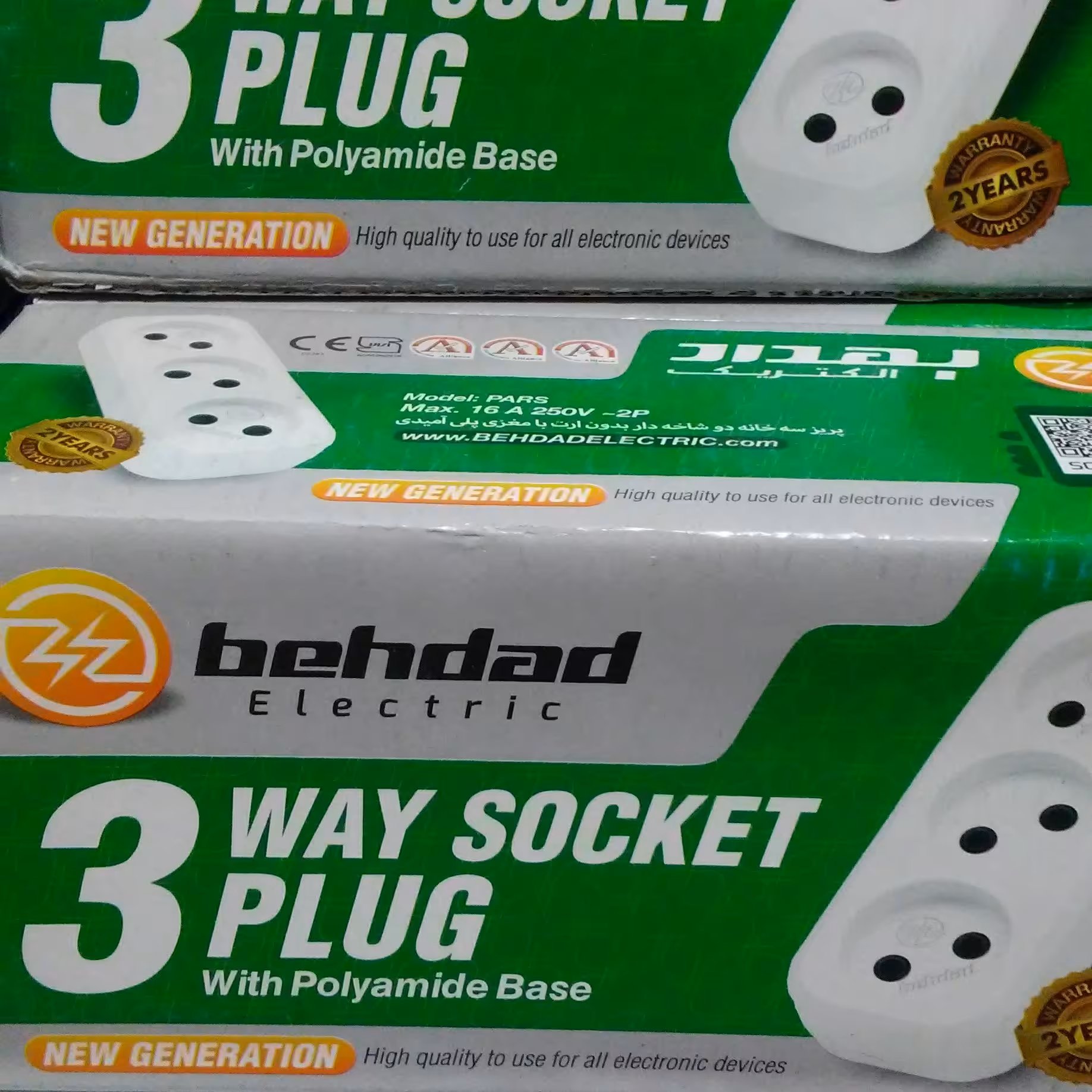 سہ راھی بھداد