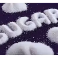 شکر(500گرمی )