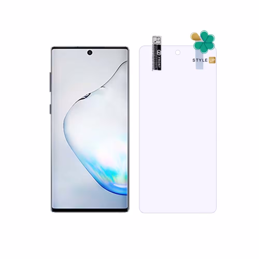محافظ صفحه ضد اشعه نانو گوشی سامسونگ Samsung Note 10