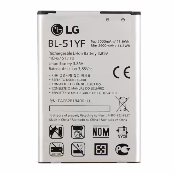 باتری اصلی گوشی ال جی LG G4 Dual مدل BL-51YF - دنافون