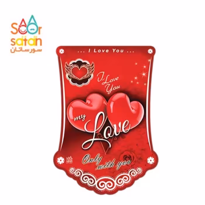 ریسه پرچمی جشن و تم تولد قلب Love