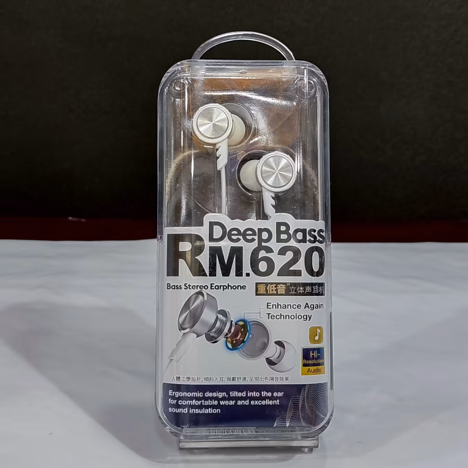 هدفون وهندزفریRemax RM.620