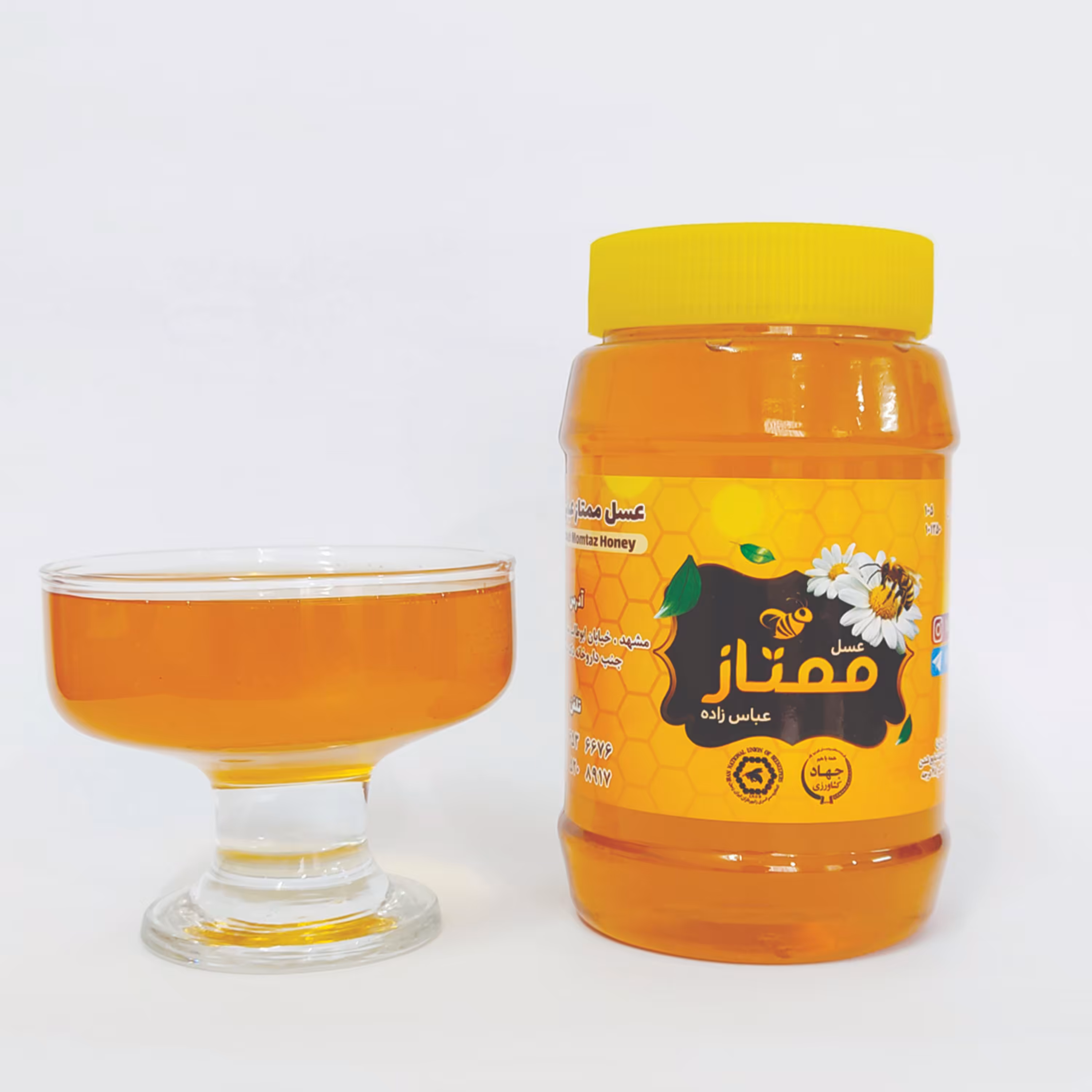 پک 2 عددی عسل ارگانیک چندگیاه - 1000 گرمی