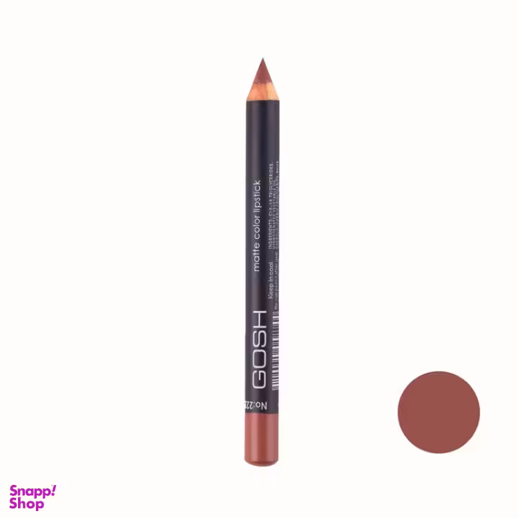 رژ لب مدادی گاش شماره 222