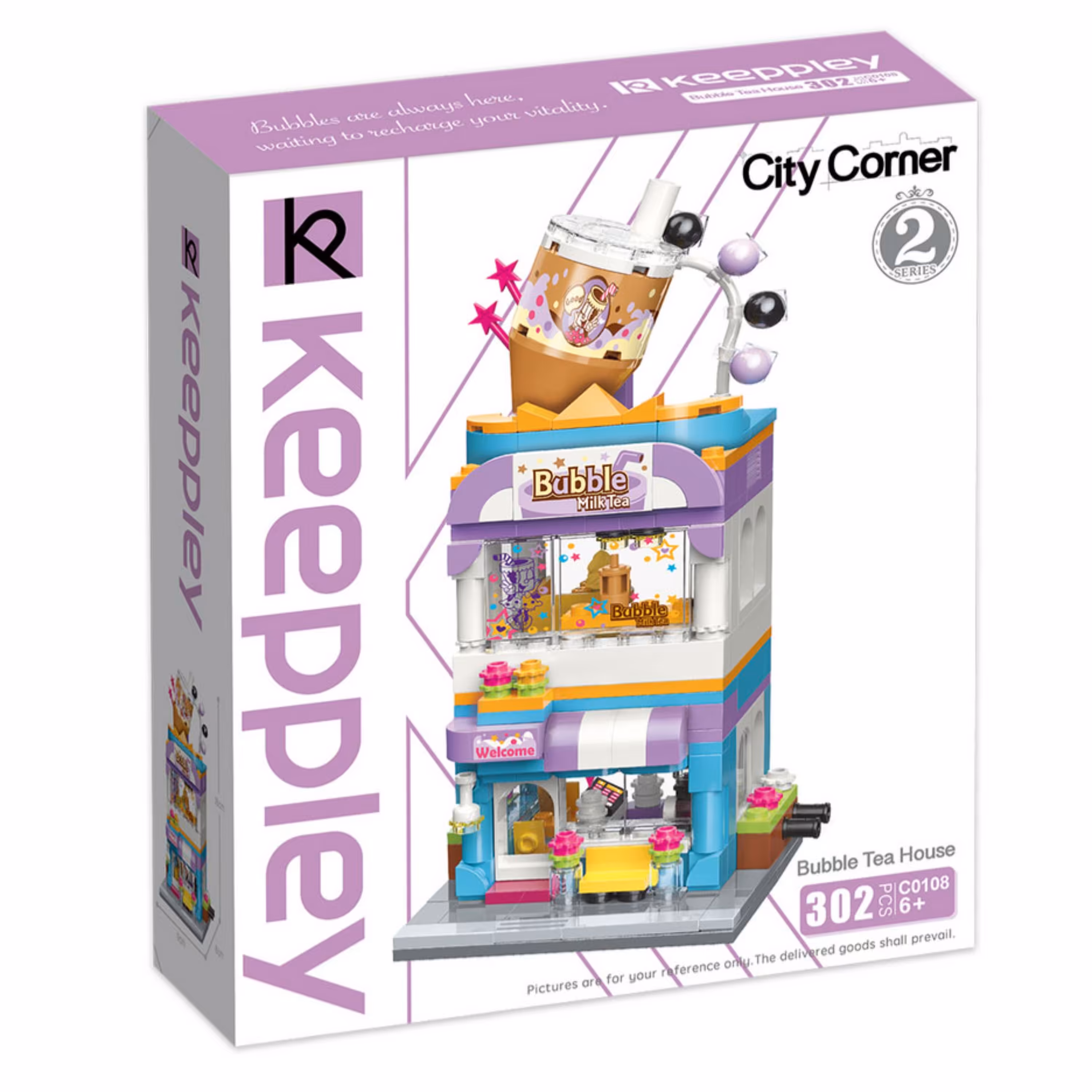 ساختنی کیپ پلی مدل City Corner کد 0107