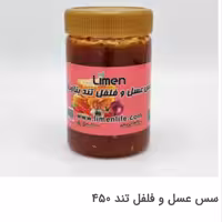 سس عسل و فلفل تند 450 گرم طمع بی نظیر 