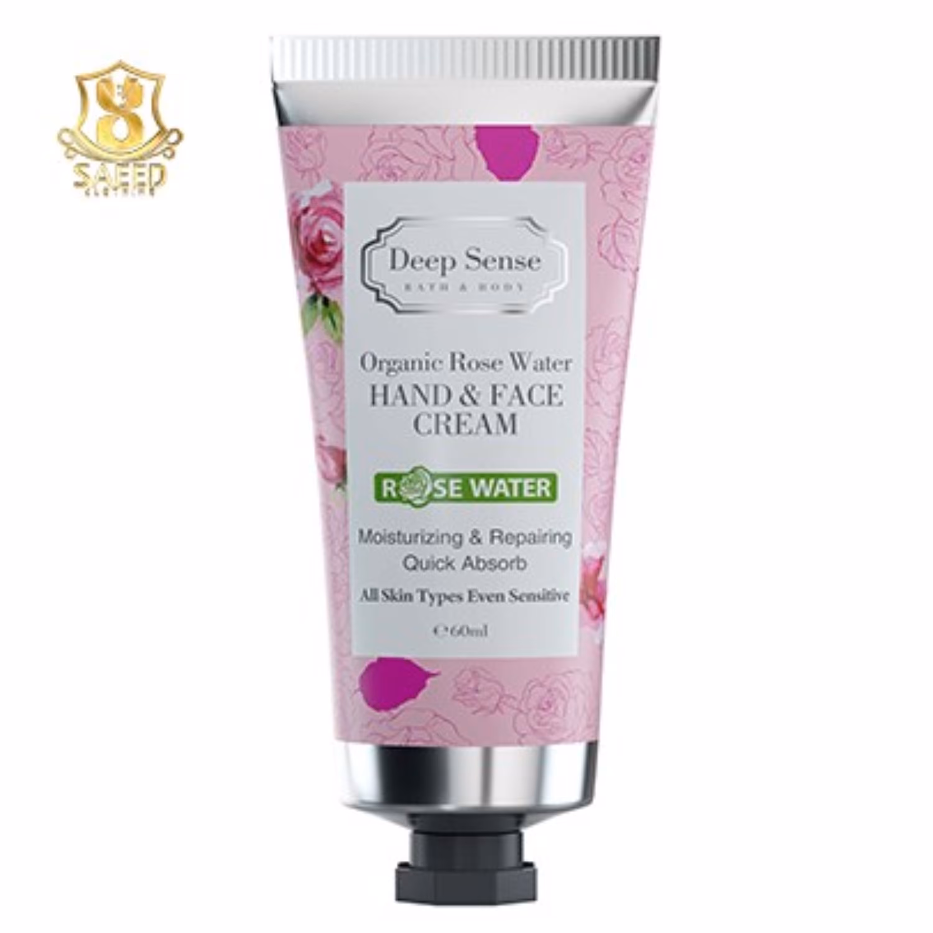 کرم مرطوب کننده گلاب دیپ سنس 60م