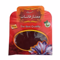 پک 5 عددی زعفران نرمه بسته یک مثقالی اقتصادی