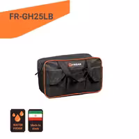 کیف ابزار مدل GH25LB فریک