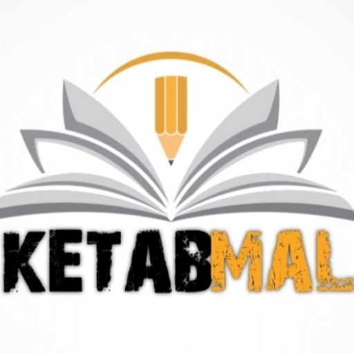 کتاب مال