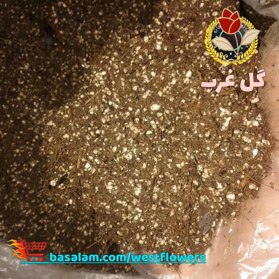 خاک گلدان نیمه سبک   3لیتر