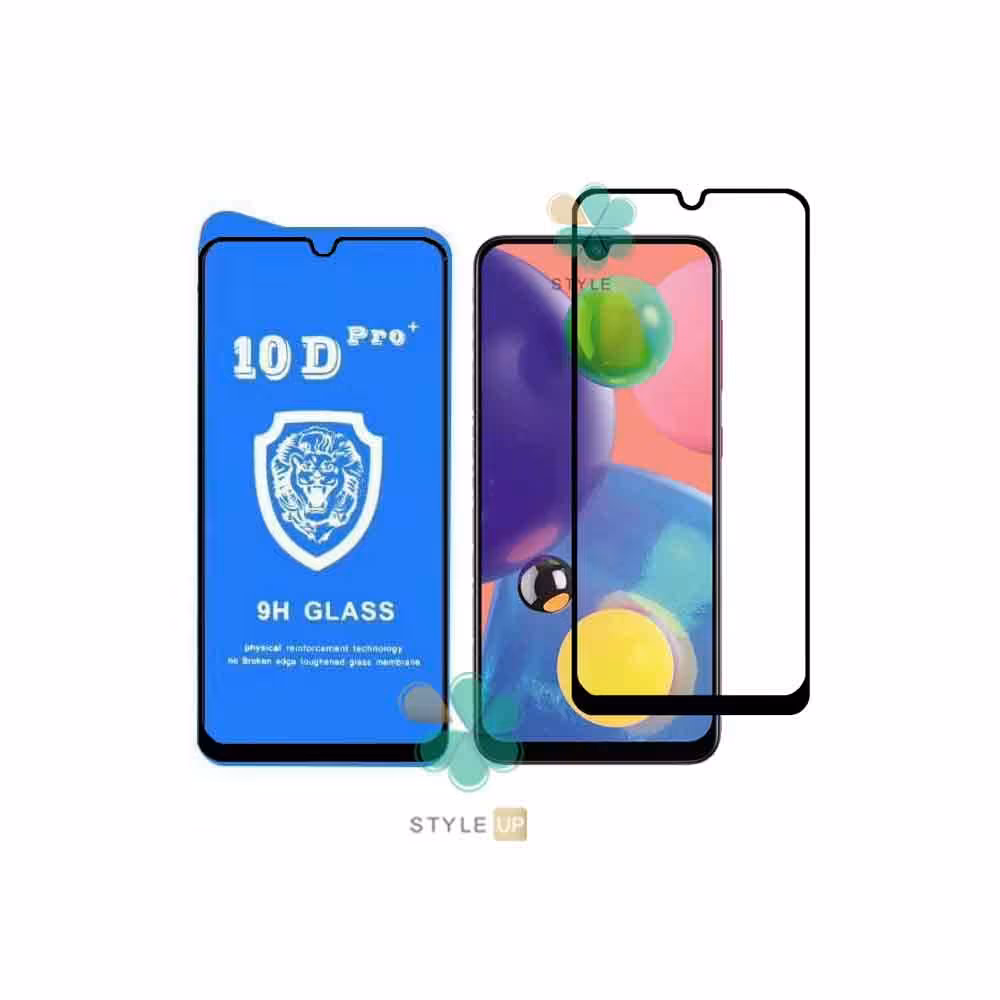 گلس تمام صفحه گوشی سامسونگ Samsung Galaxy A70s مدل 10D Pro