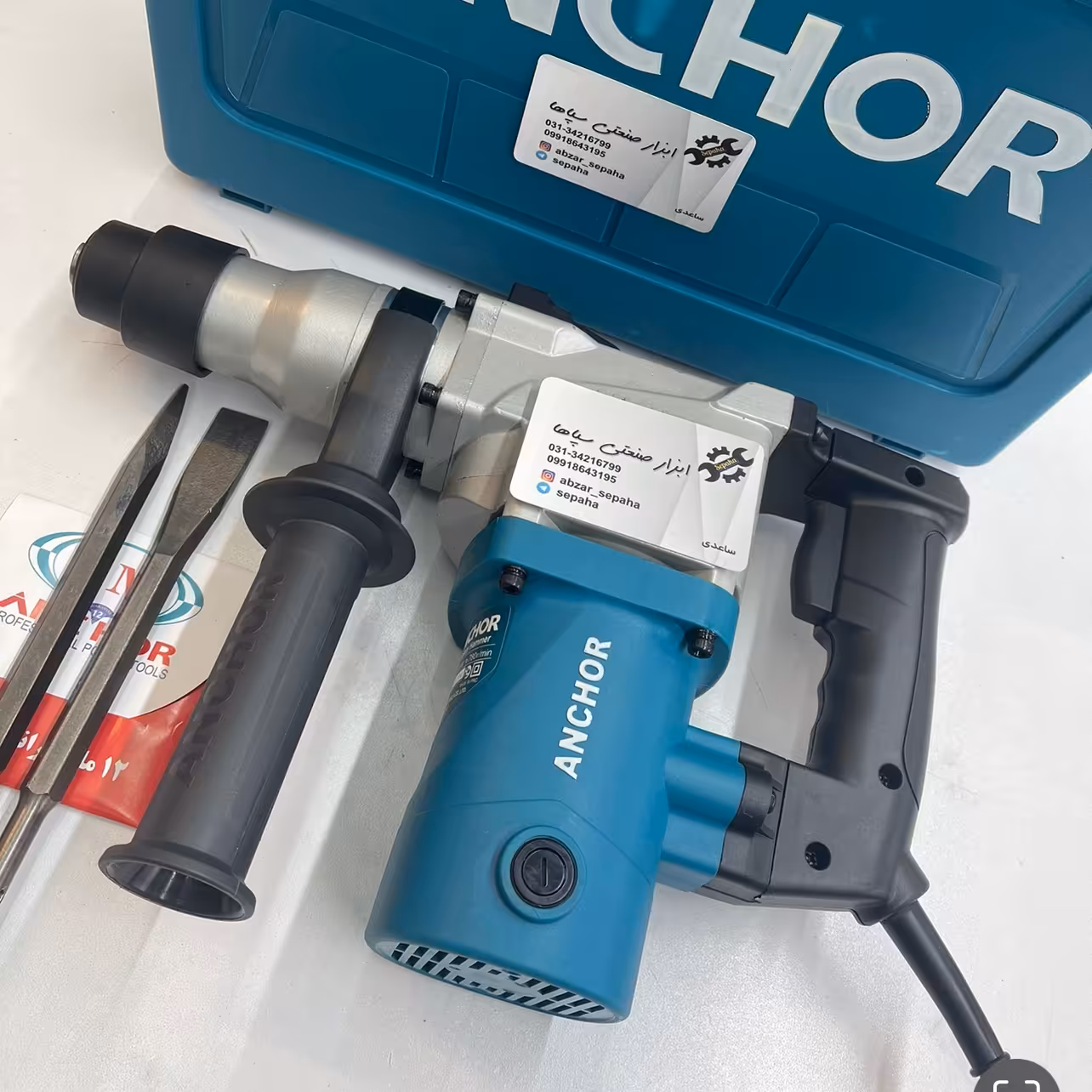 چکش تخریب بتن کن دو کاره 5 کیلویی آنکور  PM با یکسال گارانتی