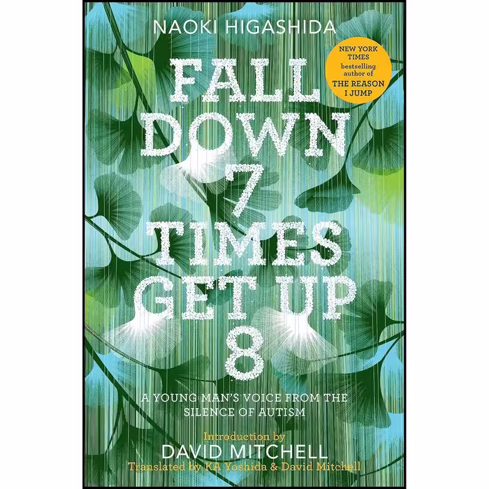 کتاب زبان اصلی Fall Down  Times Get Up  اثر جمعی از نویسندگان