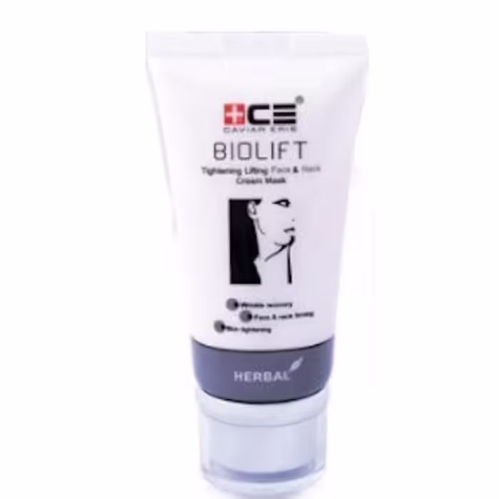 ماسک بوتاکس سی ای مدل BioLift ( معادل هایفو  ) حجم  50 میلی لیتر