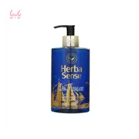 &#x645;&#x627;&#x6CC;&#x639; &#x62F;&#x633;&#x62A;&#x634;&#x648;&#x6CC;&#x6CC; &#x622;&#x631;&#x62F;&#x646; &#x647;&#x631;&#x628;&#x627;&#x633;&#x646;&#x633; &#x645;&#x62F;&#x644; Sea Treasure
