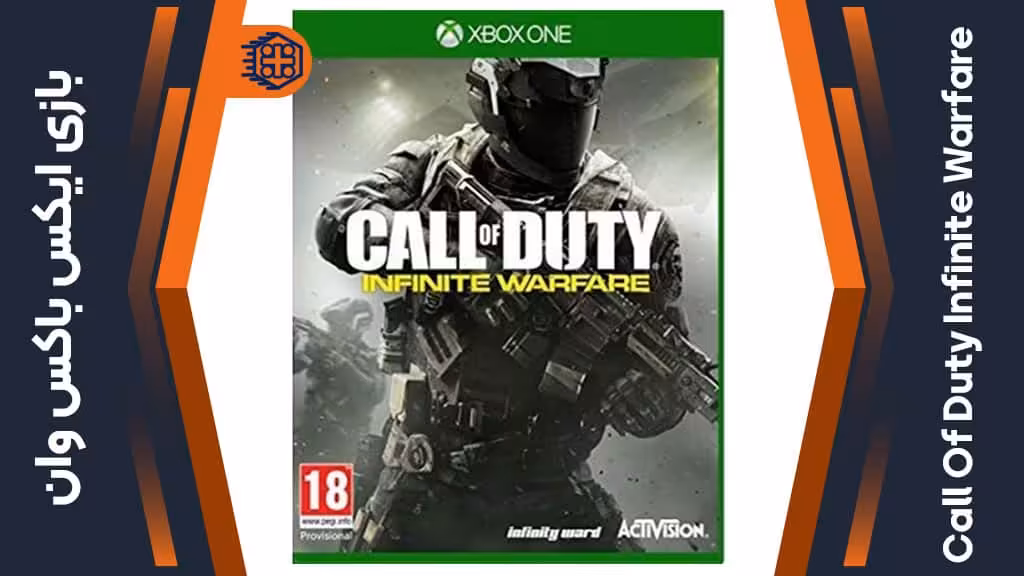 دیسک بازی Call Of Duty: Infinite Warfare – مخصوص ایکس باکس وان