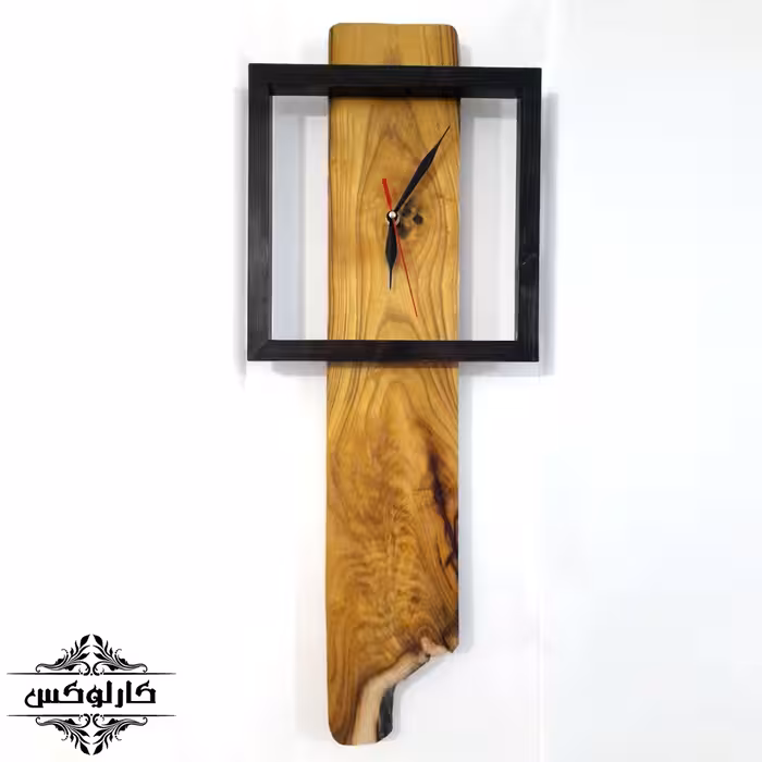 ساعت دیواری چوب توت و کاج