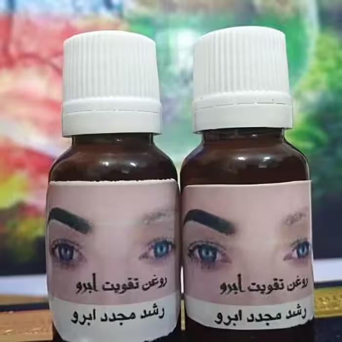 روغن تقویت ابرو