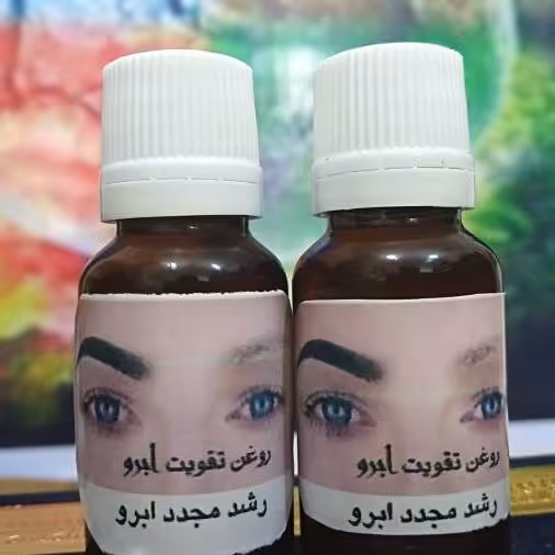 روغن تقویت ابرو