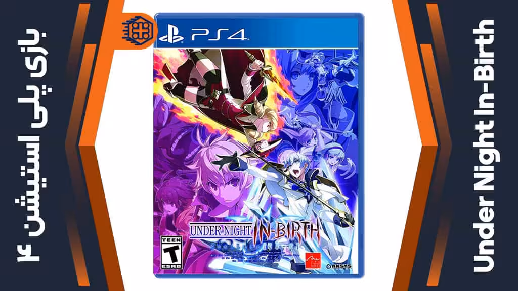 دیسک بازی Under Night In-Birth – مخصوص PS4
