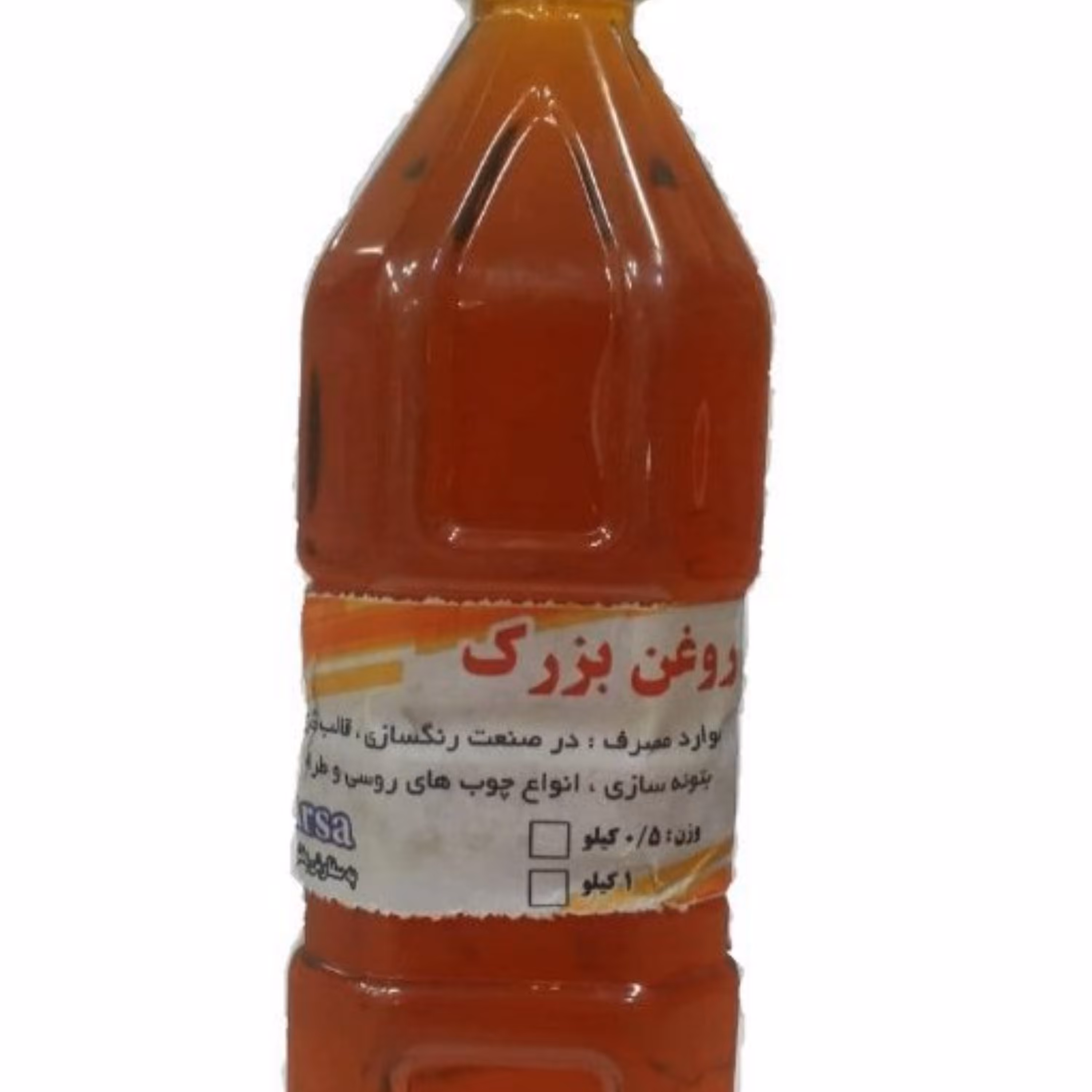 روغن بزرک