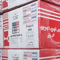 پیستون 25 پراید