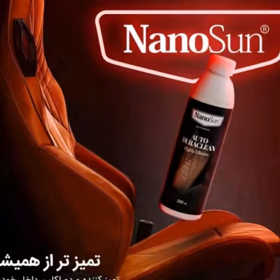 دوراکلین(صفرشویی)