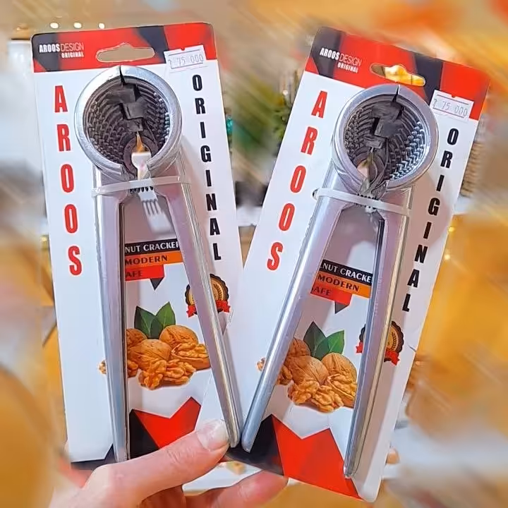 گردو شکن وارداتی