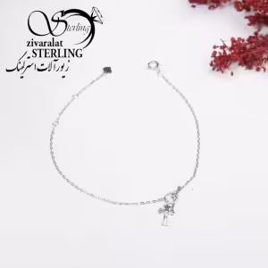 دستبند نقره زنانه با صلیب آویز