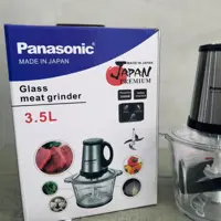 خوردکن پاناسونیک 