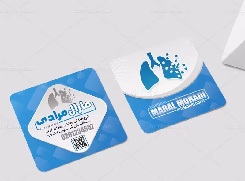 کارت ویزیت کلینیک ریه | گرافیک با طعم تربچه
