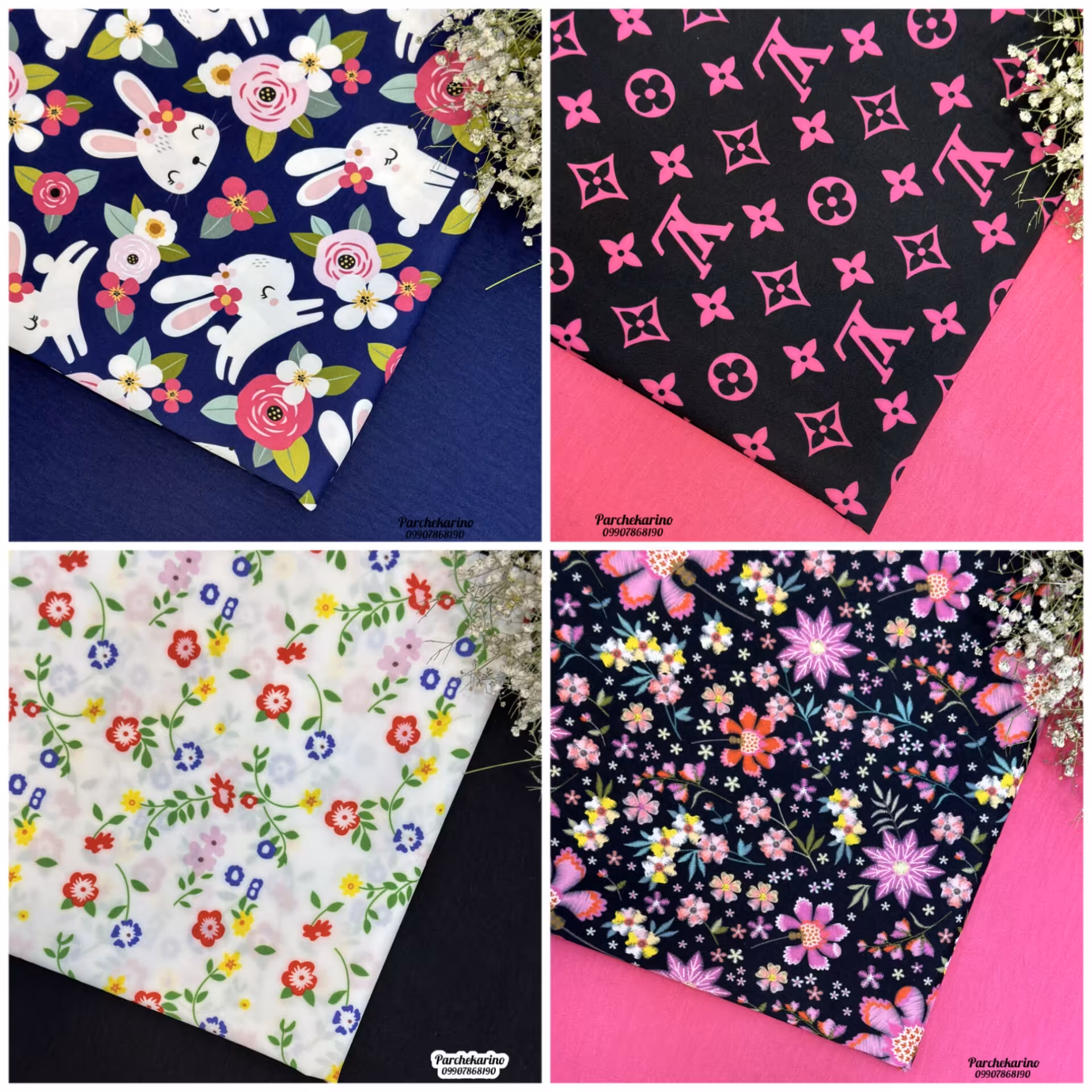 پارچه کرپ ساحلی