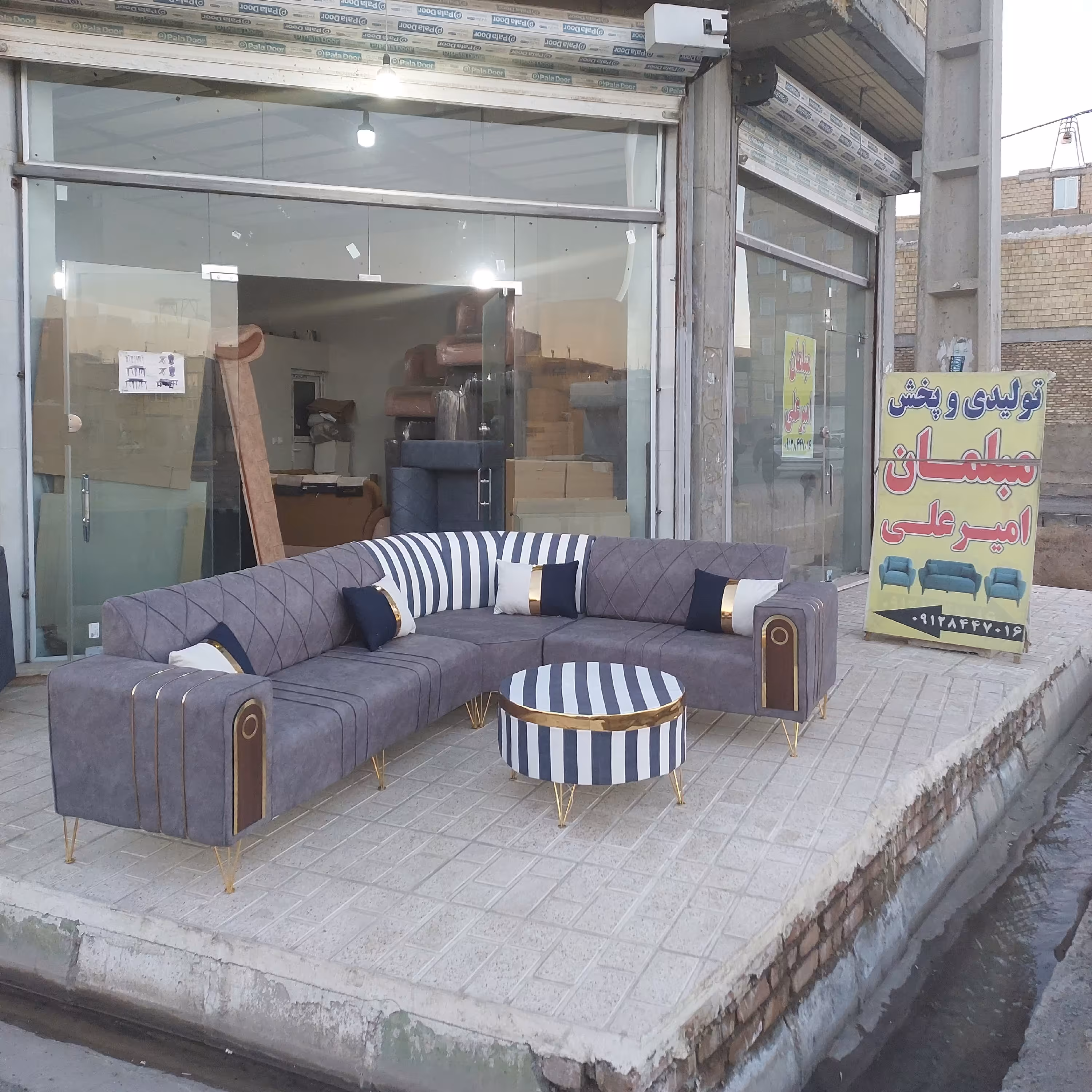 مبل امیرعلی ال چستر 6نفره تنوع رنگ تنوع مدل به انتخاب مشتری