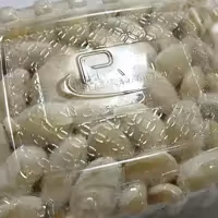 لوبیا سفید پخته شده 