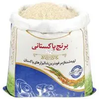 انواع برنج دانه بلند پاکستانی 1121 ده کیلو