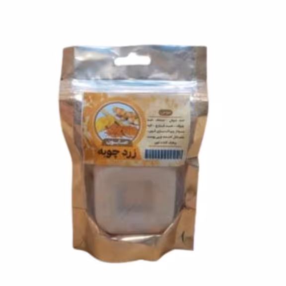 صابون زردچوبه طبیعی