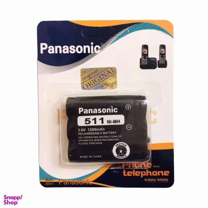 باتری تلفن بی سیم پاناسونیک مدل P-511 ظرفیت 1500 میلی‌ آمپر ساعت