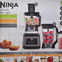 غذا ساز نینجا مدل bn801