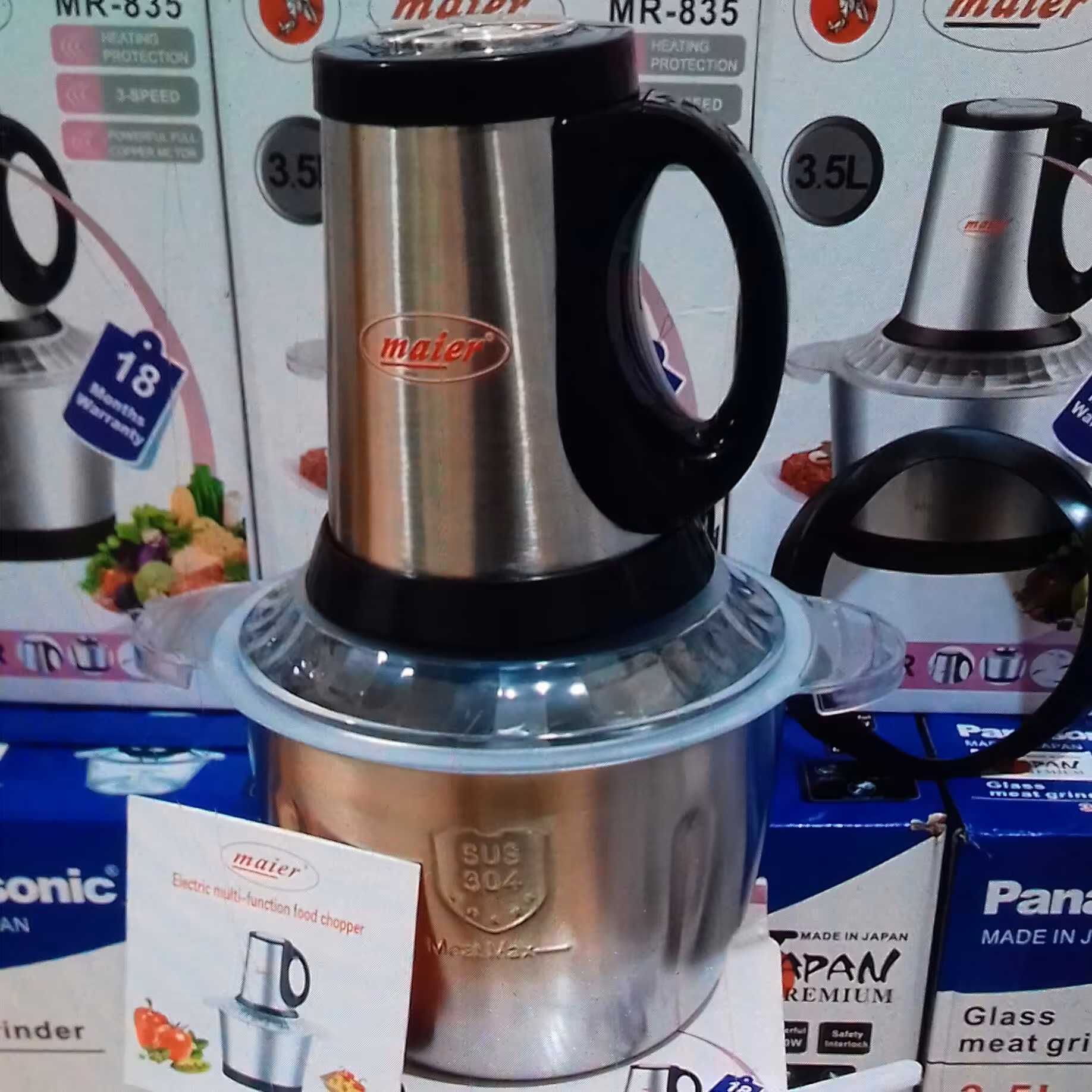 خوردکن مایرتمام استیل موتورسنگین 3.8لیتربسیارعالی