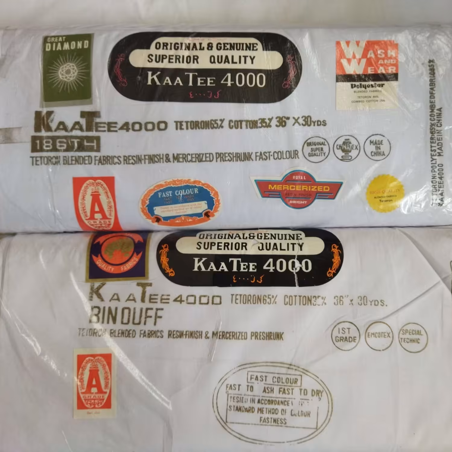 پارچه تترون سفید