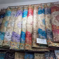 ترمه ی طرح ترنج 