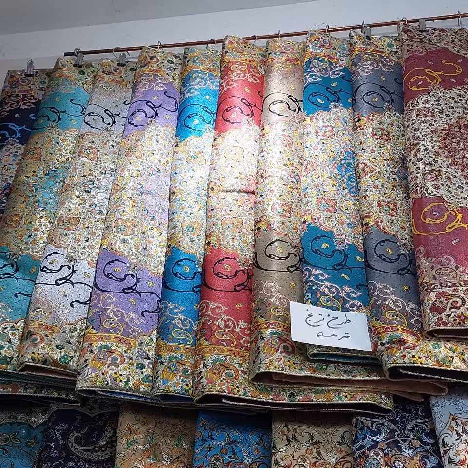 ترمه ی طرح ترنج 