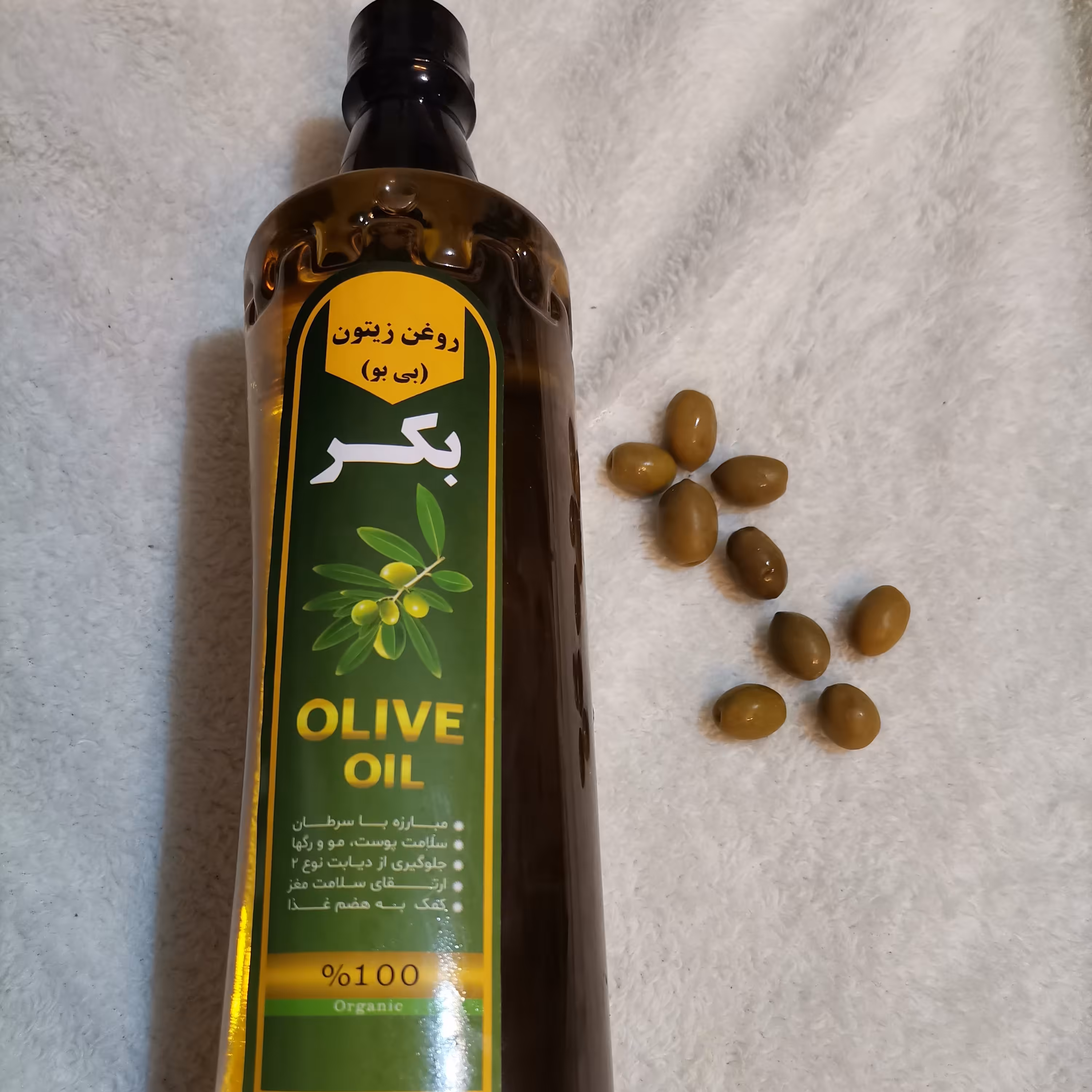 روغن زیتون بکر بی بو